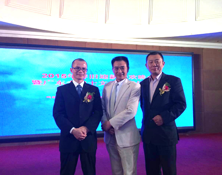 老战士文化艺术团新闻发布会